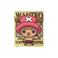 DCD design