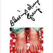 Gayatri Gupta's photo
