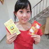 Ying Min Lim's photo