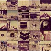 Hagar Omar's photo