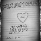 Foto von Aya Mansour