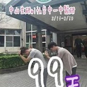 Foto di 賴培元