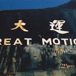 Freighterart - Products
