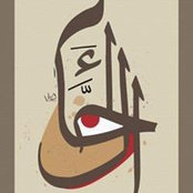Foto von Mohamed Shipll