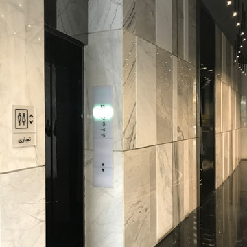 Elite Complex