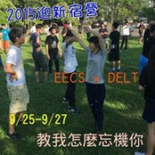 Martin Chee's photo