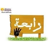 Foto von Mariam Nassar
