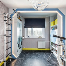 Exercise Room