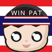Win Patさんの写真
