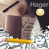 Hager Amer's photo