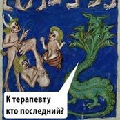 Евгений Царьs billede