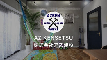東京都の工務店 人気ベスト15 Houzz ハウズ