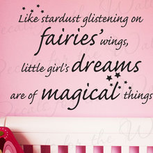 girlie rooms