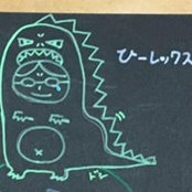 檜野恵子s foto