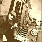 Rafik Lahlou's photo