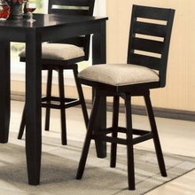 Barstool