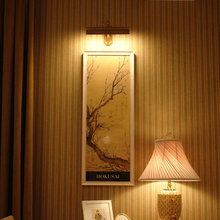 Decor Ideas