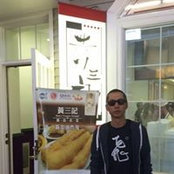 Walter Ren's photo