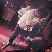 Foto de Ginga Tsuyuki
