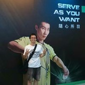 Foto de Allen Chen
