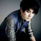 Issa Gatica's photo