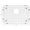 Karran GR-3005 Stainless Steel Bottom Grid 19-3/4" x 13-1/2" fits U-2418