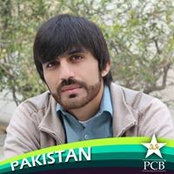 Foto von Bilal Malik