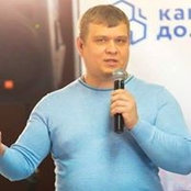 Сергей Дорофеев's photo