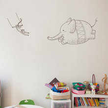 Nursery