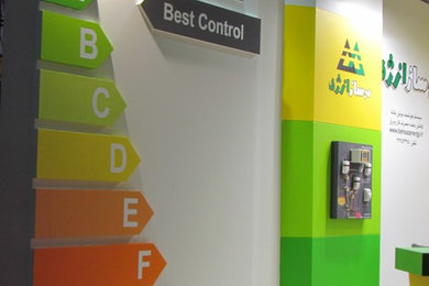 Behsaz Fair Stand