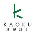 KAOKU建築設計さんのプロフィール写真