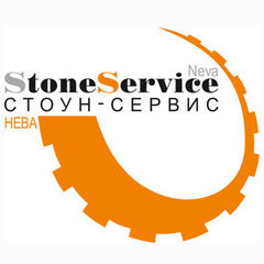 Стоун-Сервис-Нева