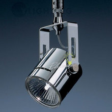 track light