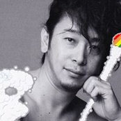 Foto von Minami Oda