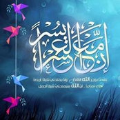 Foto von Shimaa Abd Elrasol