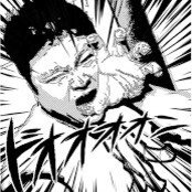 Joe Teshimaさんの写真