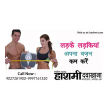 Grow Taller Height Heightole XL Supplement