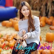 Yuko Hos foto