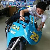 Hirofumi Sunaga's photo