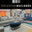 Doylestown Builders