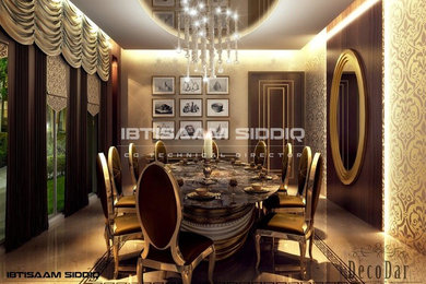 Trendy dining room photo in Other