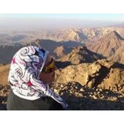 Foto von Aisha Almasri