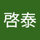 菊谷啓泰