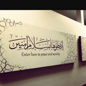 Oumhisham Oz's photo