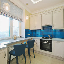 Kitchen Ideas
