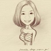 Jay Rie's photo