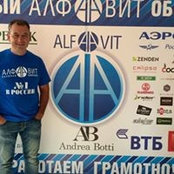 Andrey Parshin's photo