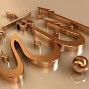 Foto de Tamer Abdel-Dayem
