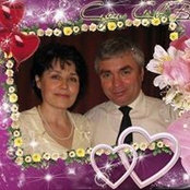 Foto de Николай Никитин