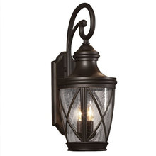 Outdoor lights